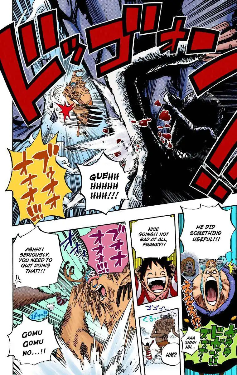 One Piece - Digital Colored Comics Chapter 667 14